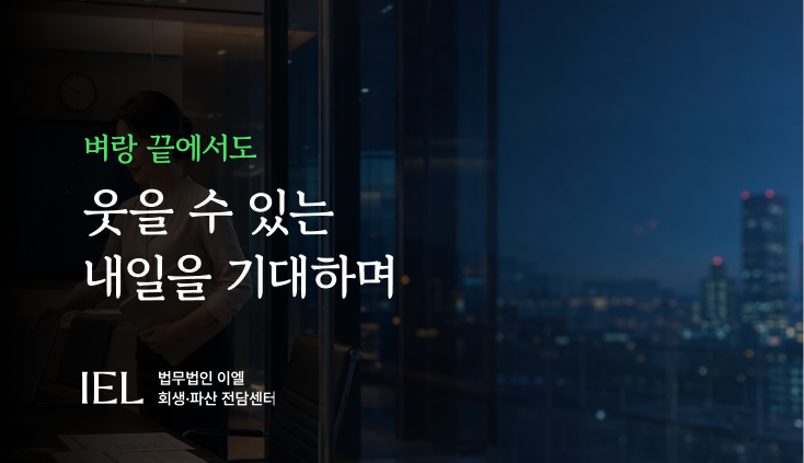 양육비부담조서