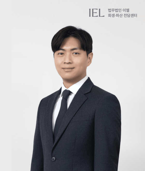 개인회생자가진단