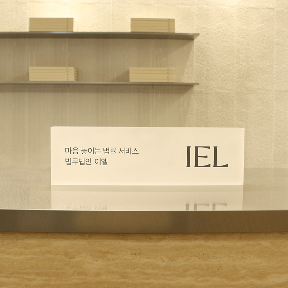 개인회생