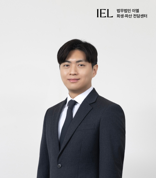 개인회생